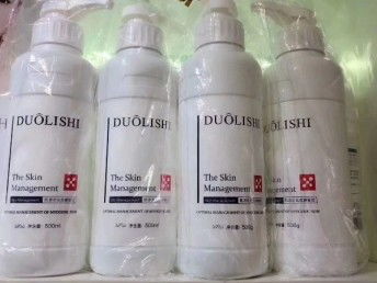 圖朵麗施化妝品加盟，攜手睿容環(huán)保共拓重慶美容市場