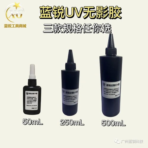 聚信電芯超容量電池 環(huán)保高效，完美適配蘋果11與14 Pro Max